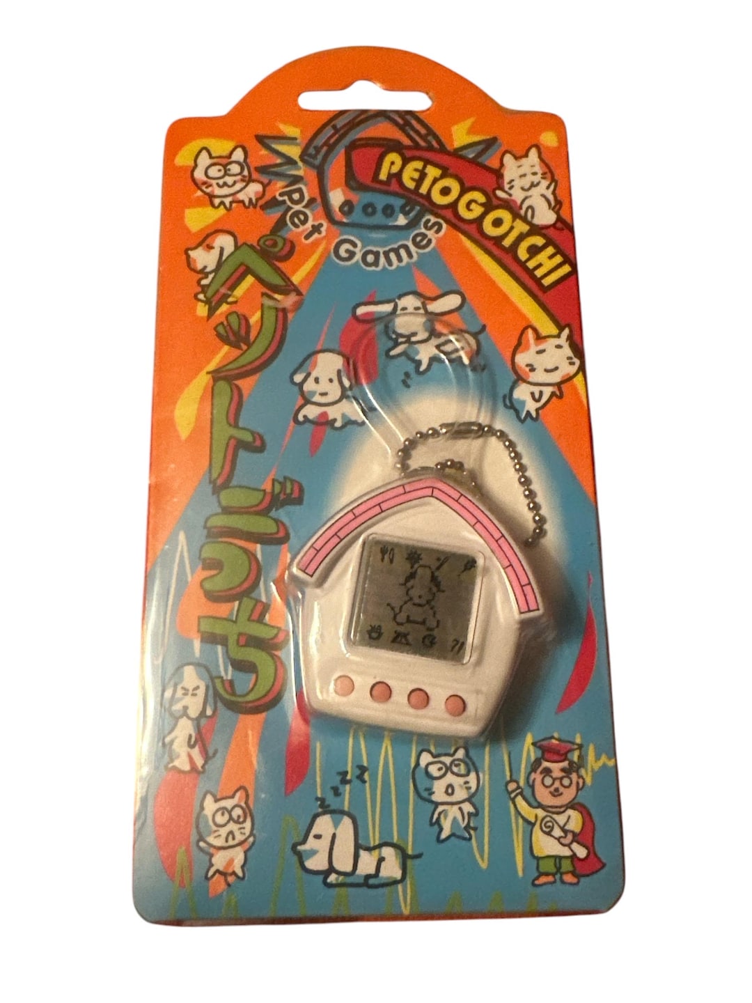 Vintage 90's Petogotchi Rare Pet Games Pink White Dog Puppy House