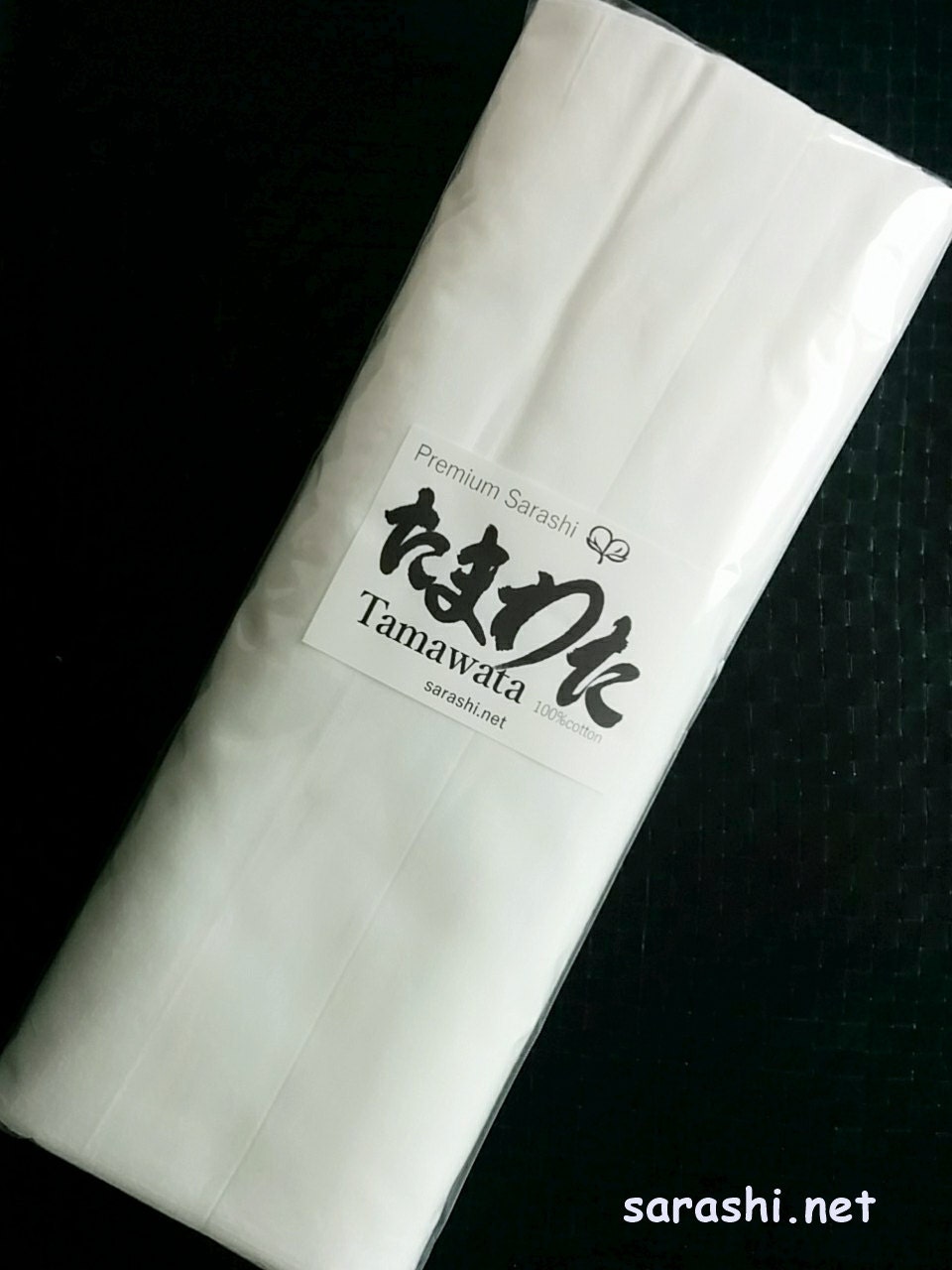 Rouleau de tissu TAMAWATA doriane Yukata japonais blanc 100 % coton bolt vente/vente en gros haute qualité sous-vêtement/sous-vêtements Rouleau de tissu TAMAWATA doriane Yukata japonais bolt blanc 100 % coton bolt japonais vente/vente en gros haute qualité sous-vêtement/sous-vêtements 075e57