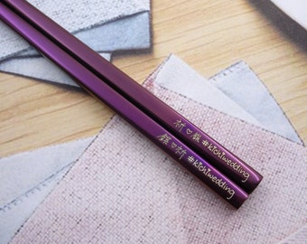 Personalized Stainless Steel Color Chopsticks - Custom Chopsticks Laser Engraved, Special Unique Keepsake, Best for Asian Food