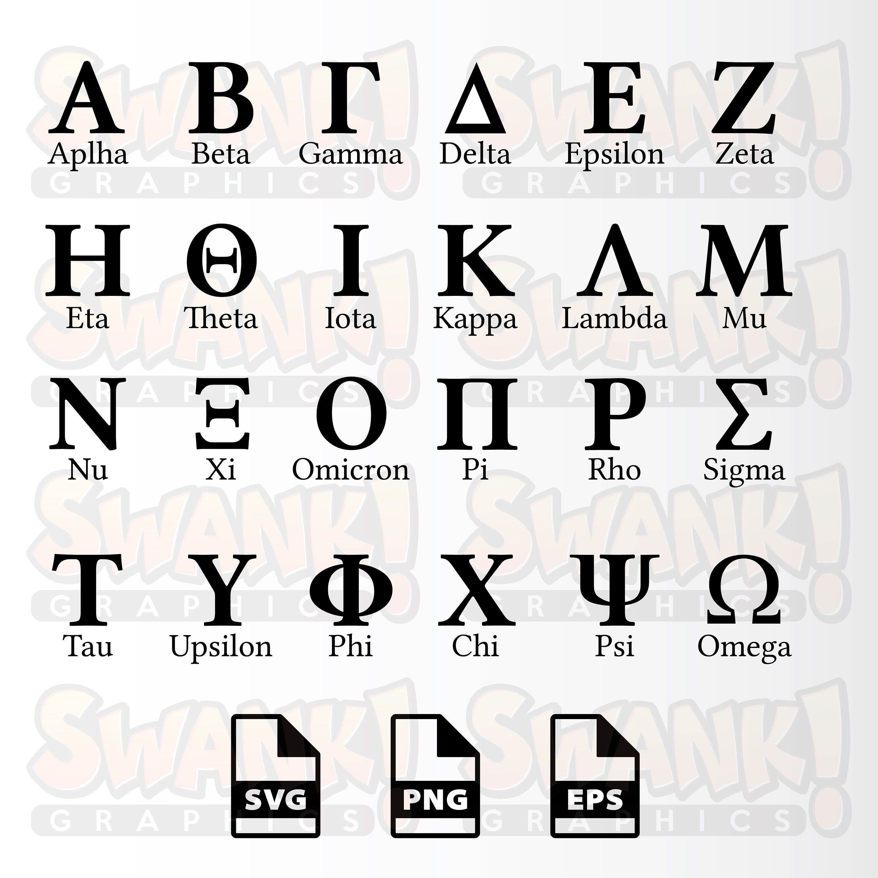 Greek Letter Symbols Alphabet Clipart SVG/EPS/PNG File | Etsy