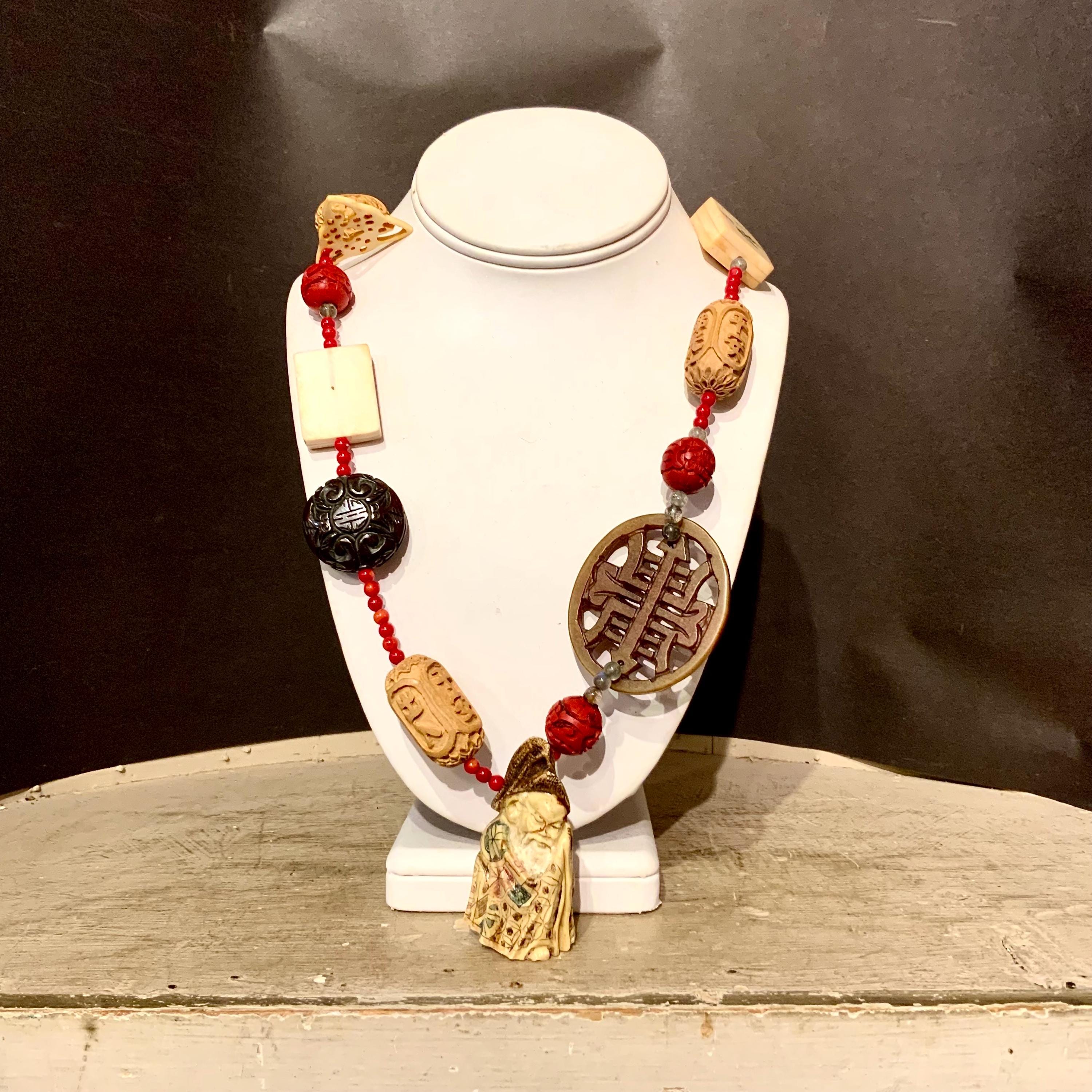 Vintage Chinese Export Necklace, Mixed Beads, Jade, Cinnabar