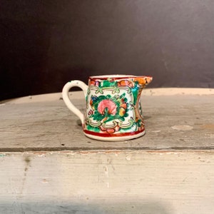 Miniature Cream Pitcher, Rose Medallion, Famille Rose Decoration, Ca: 1920s.