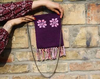 Purple Small Crossbody Bag With Colored Fringe and Chain handle Knitted Cotton Hands Free Purse Eco Stylish Small Messenger Bag Gift Bag