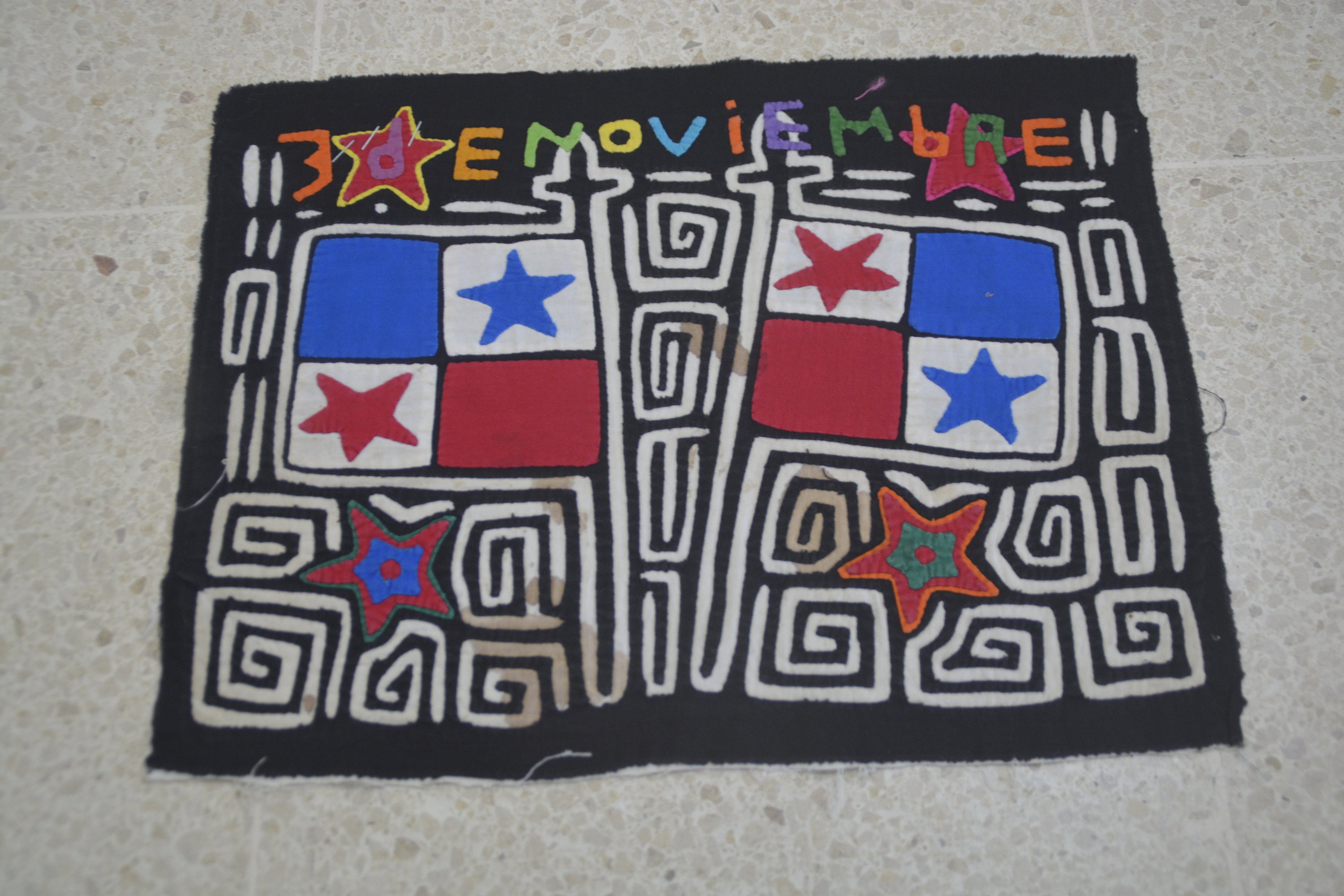 B2217. OLD PANAMA MOLA - Etsy Israel