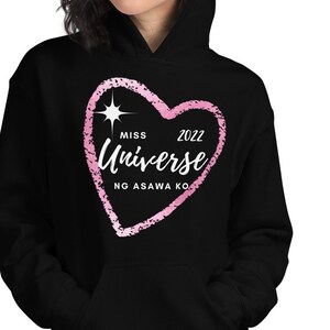 Miss Universe ng Asawa ko 2022 Hoodie Filipino American words