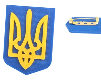 Ukraine Pin, Ukrainian Pin, Ukrainian Coat of Arms Pin, Ukrainian Trident, I Stand With Ukraine