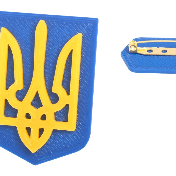 Ukraine Pin, Ukrainian Pin, Ukrainian Coat of Arms Pin, Ukrainian Trident, I Stand With Ukraine