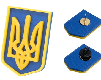 Ukraine Lapel Pin, Ukrainian Pin, Ukrainian Coat of Arms Pin with Border and Tie Tac Pin Back, Ukrainian Trident, I Stand With Ukraine