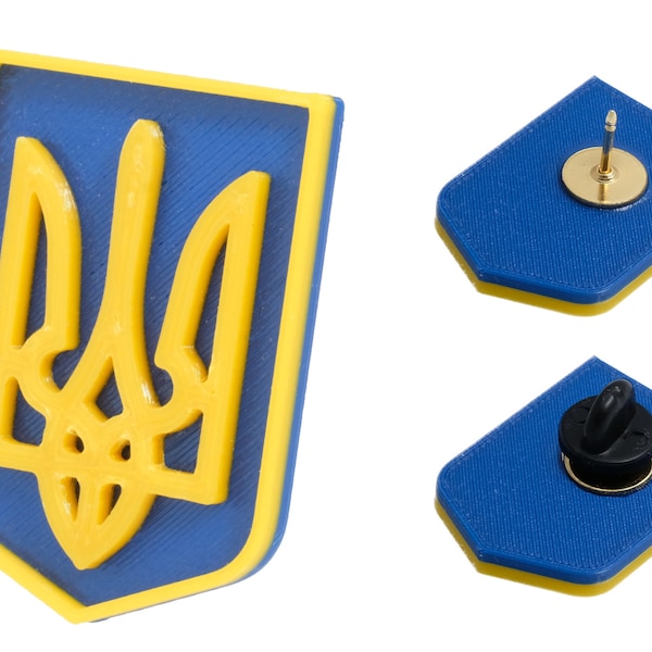 Ukraine Lapel Pin, Ukrainian Pin, Ukrainian Coat of Arms Pin with Border and Tie Tac Pin Back, Ukrainian Trident, I Stand With Ukraine