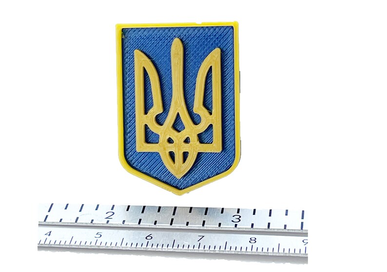 Ukraine Lapel Pin Ukrainian Pin Ukrainian Coat of Arms Pin Etsy