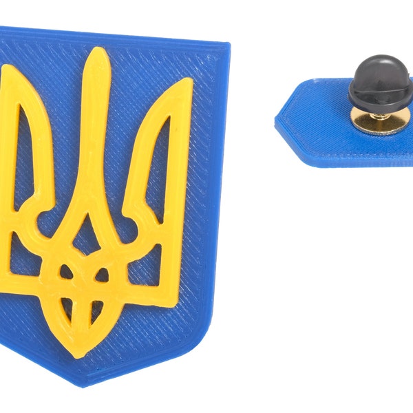 Ukrainian Coat of Arms Pin with Rubber Backing, Ukraine Pin, Ukrainian Pin, Ukrainian Trident, I Stand With Ukraine