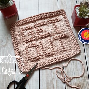Knit Get Out Dishcloth PDF Pattern - Instant Digital Download - Easy Beginner Knitting Project