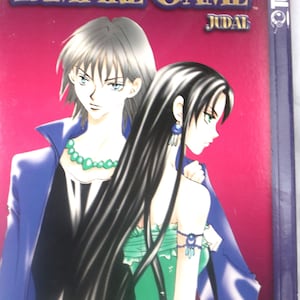Vampire game, By Judal, Tokyopop, Comic, Fantasy, Manga, Graphic Novel, Paperback, Vol 12