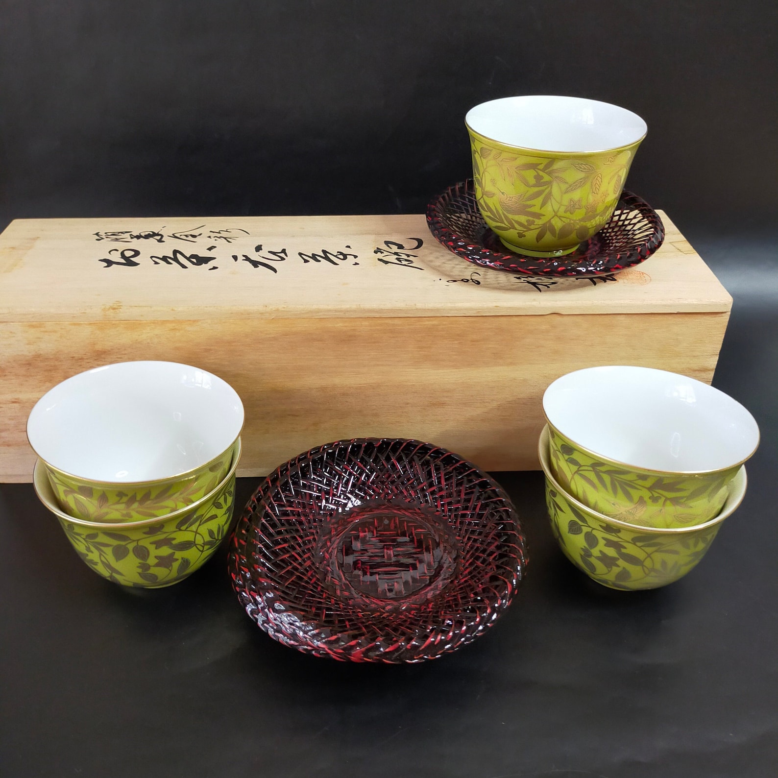 Fine Japanese Ceramic Tea Cups & Coasters 5 Pcs / SET Etsy