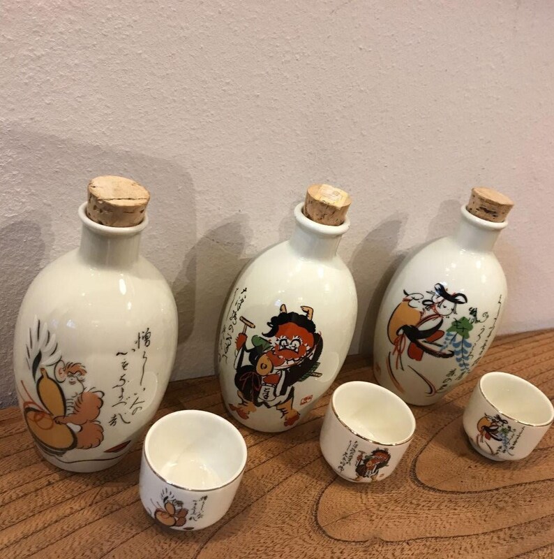 Japanese Sake Set otsue Porcelain 6 Pcs / SET Etsy