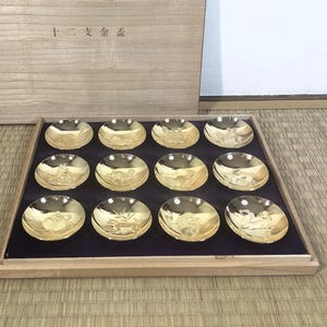Vintage Collection of 12 Zodiac Animals small cups ; Guinomi ; yunomi ; sake cup