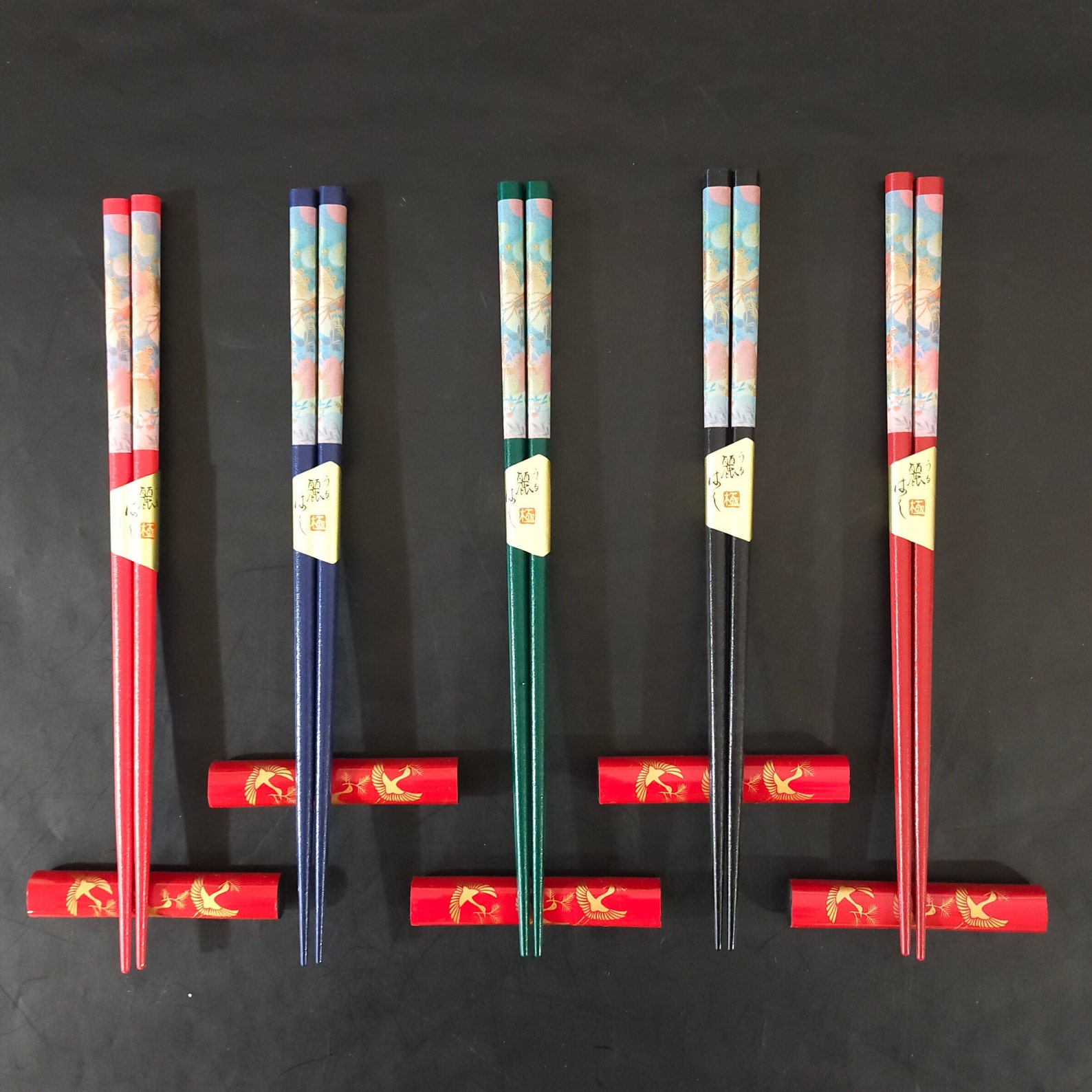 Fancy Chopstick Set Vintage Unused Gift Wrapped Etsy