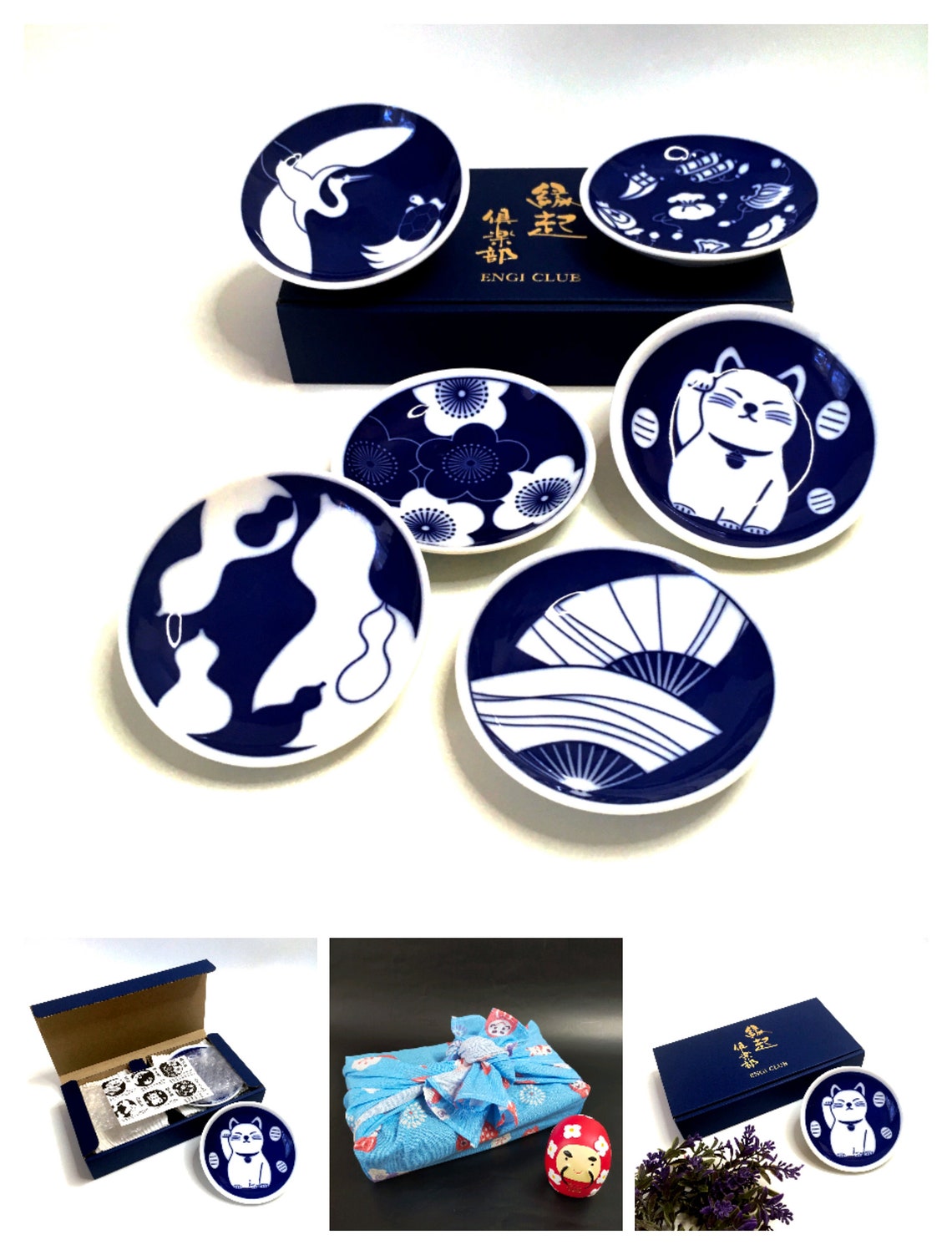 Set 6 Japan Lucky Plates Engi Club Indigo Color Japanese Lucky Goods