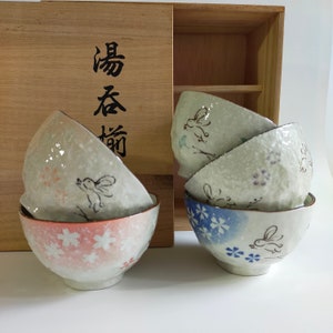 Fine Vintage Japanese bowls (Mino-ware) 5 pcs ; Vintage Unused