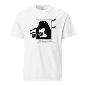 Kino Eto Ne Lyubov T-Shirt