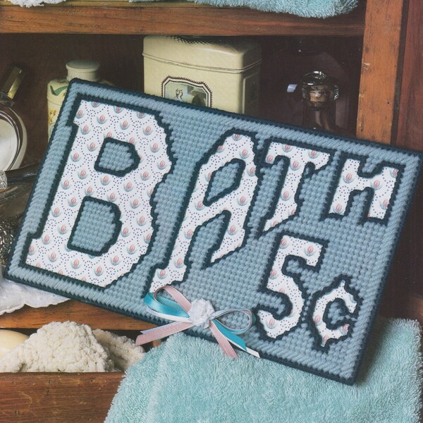 Plastic canvas vintage PDF pattern - Bathhouse Nostalgia