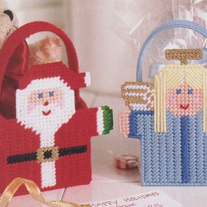Merry Little Baskets PDF plastic canvas pattern