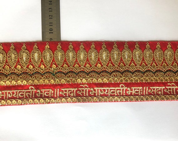 Bridal Gold Zari Lentejuelas más recientes de la India Tela Dupatta frontera Sari Artesanía de encaje de corte