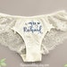 see more listings in the Bride Panties section