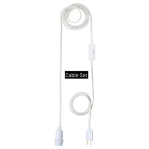 May include: A white cable set with a light socket, on/off switch, and a two-prong plug. The text "Cable Set" is displayed in a black box. The cable is coiled in a circular pattern.