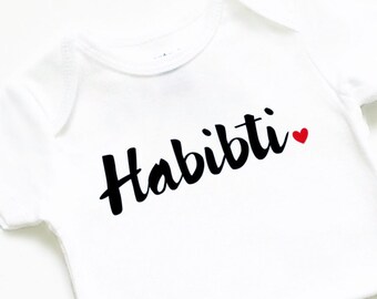 Habibti Habibi heart bodysuit, beloved, Arabic, Valentine's Day, Islamic gift, baby outfit clothes, homecoming, cute baby shower gift, Eid