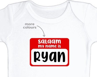 Salaam Hello my name is bodysuit, T-shirt, personalized, name tag, custom, baby shower, gift gifts, boy girl, Arabic, Islamic, Muslim, Eid