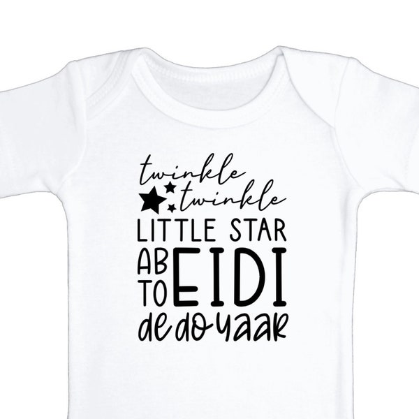 Eid bodysuit, twinkle twinkle little star ab to eidi de do yaar©, T-shirt tee, Ramadan, Mubarak, baby clothes outfit, girl boy, gift gifts