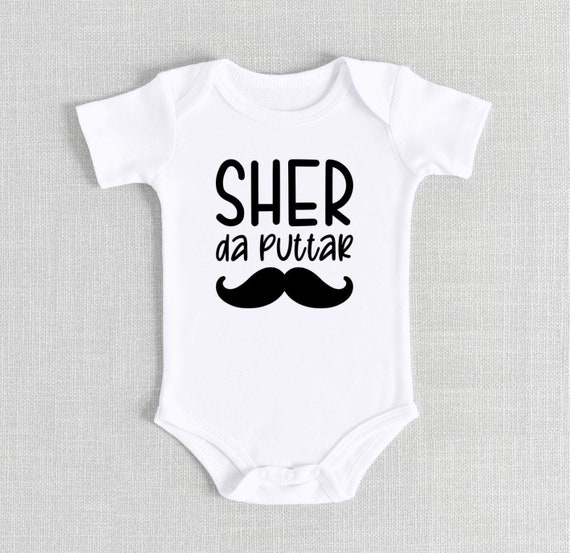 Sher Da Puttar Bodysuit T Shirt Tee Punjabi Punjab Sikh Etsy