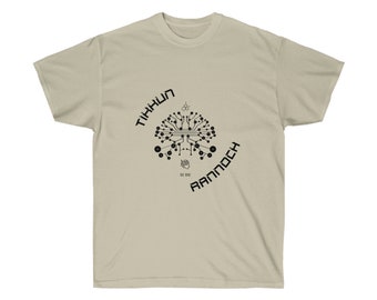 Camiseta de Rannoch Mass Effect / Camiseta de jugador, regalo de ciencia ficción