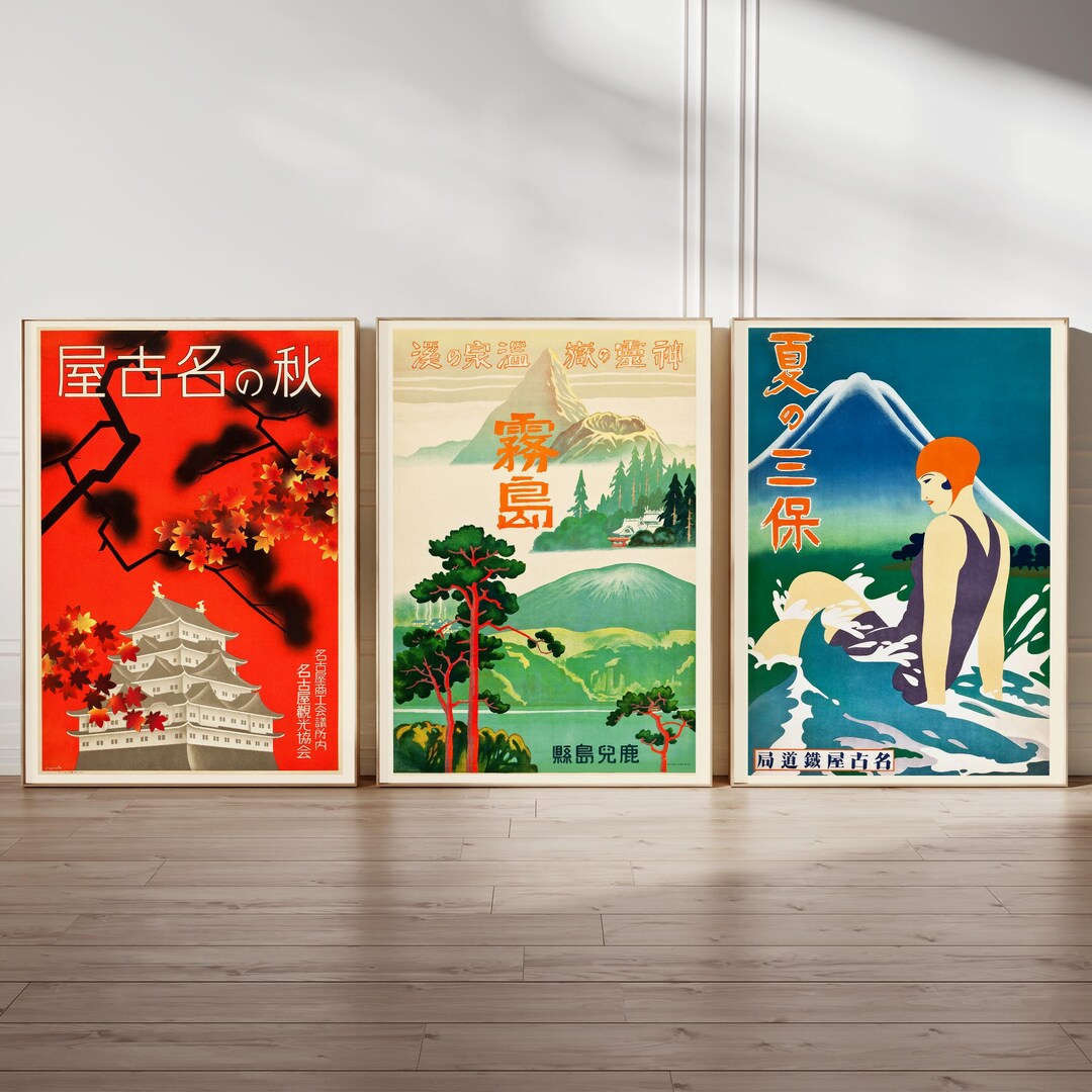 Retro Travel Art Japanese Culture Print Asian Artwork Set 3 Unframed ...