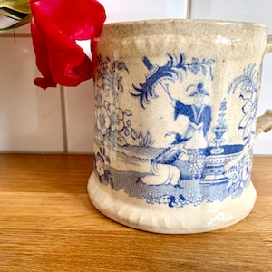 antique early 19th century tankard or mug