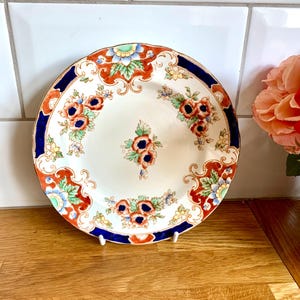 Vintage Victorian tea plate.
