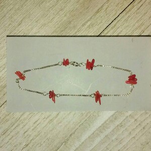 Delicate Sterling and Red-Corl &quot;Dot and Dash&quot; Style Bracelet