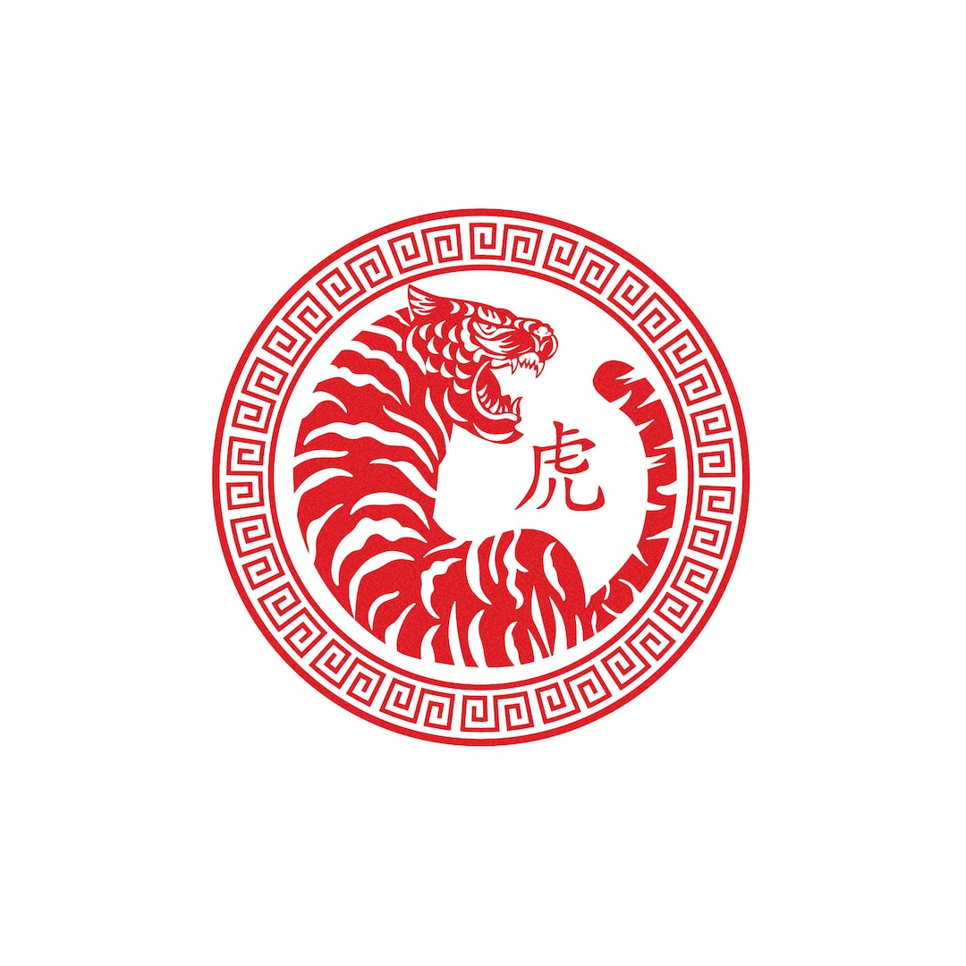Tiger Stamp, Chinese Zodiac Stamp, Wooden Stamp, Hand Carved, Printing ...