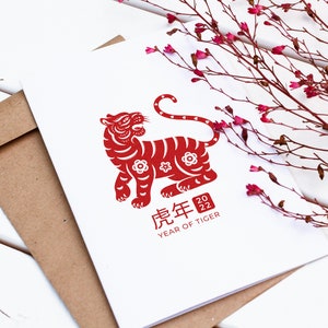 Timbre de tigre, timbre chinois de zodiaque, timbre en bois, main découpée, bloc d’impression, timbre d’argile, timbre de poterie, timbre de carte postale
