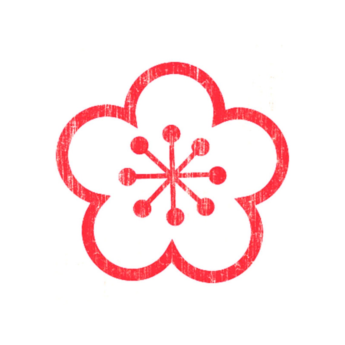 Flower Stamp Cherry Blossom Stamp Japan Stamp Wooden Stamp Etsy