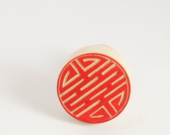 Stamp, Longevity Sign Hand Carved Wood Stamp