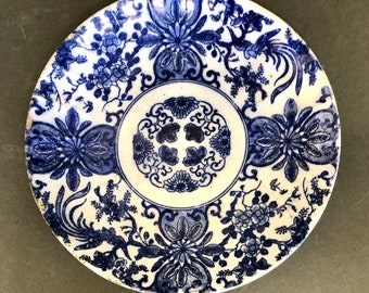骨董　青白磁の風景画皿 直径約40cm 骨董 青白磁の風景画皿 直径約40cm