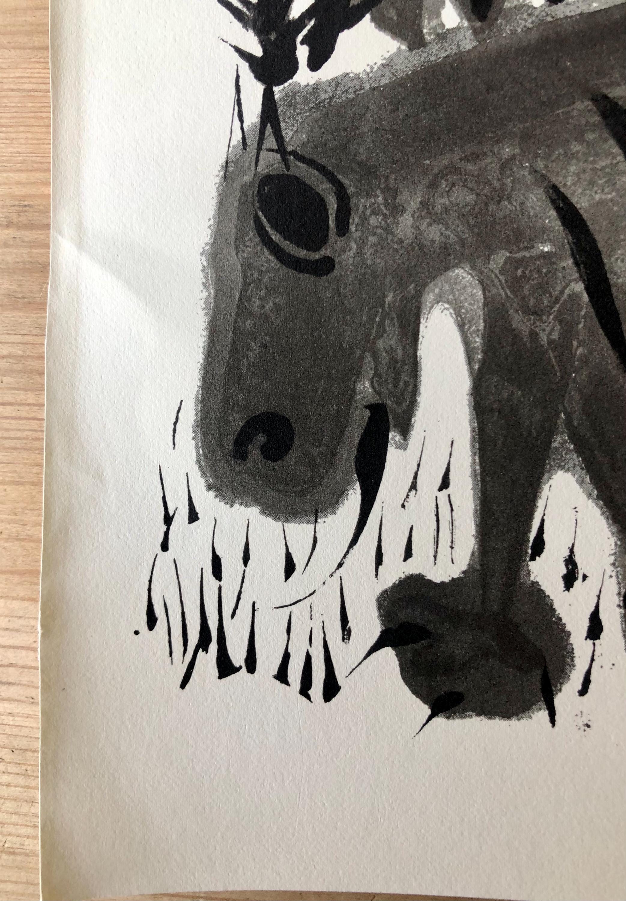 1974年 ベン・シャーン リトグラフ版画『For the Sake of a Single