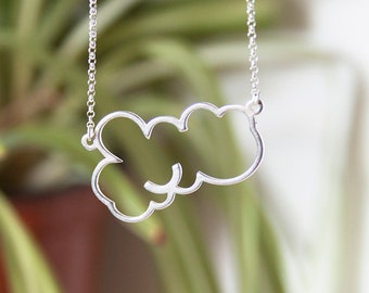 SILVER necklace CLOUD. Sterling Silver 925. Delicate and elegant piece perfect for gifts.