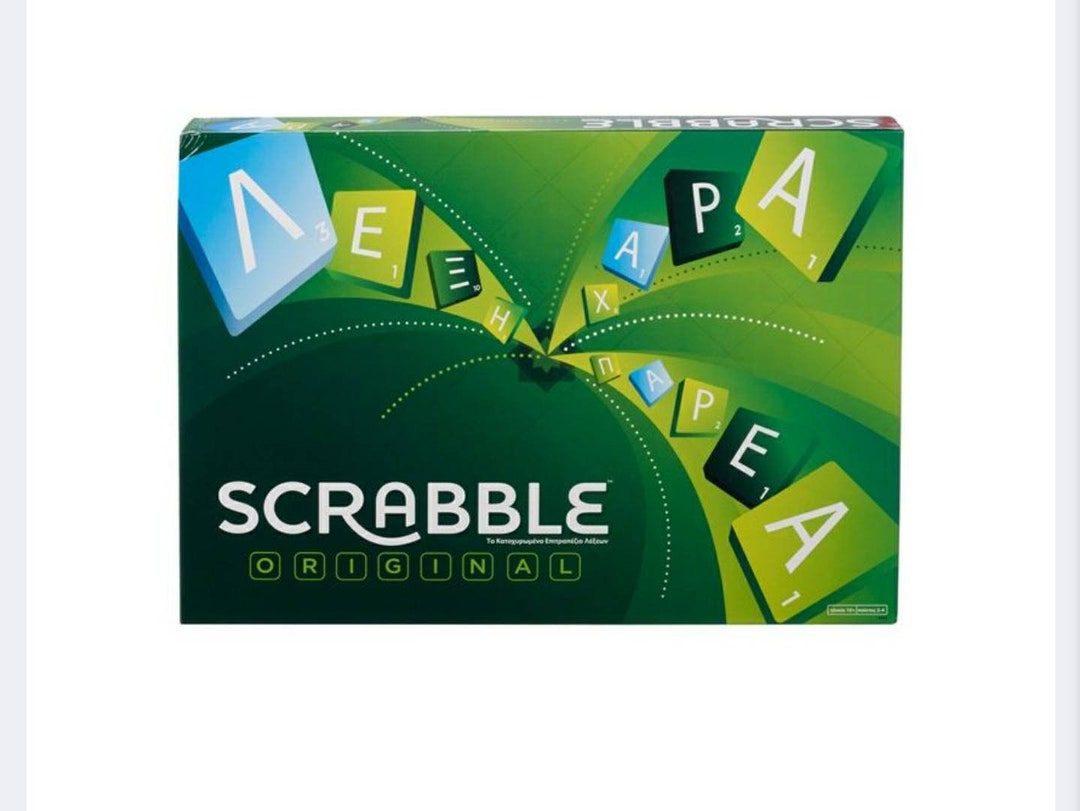 Greek Scrabble Board Game Greece Etsy