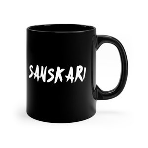 Desi Chai Cup, Bollywood Inspired Tea Mug, Funny Indian Mug, South Asian Gift, Chai Lover Coffee Cup, Gift for Him