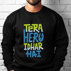Zabawna bluza Bollywood dla mężczyzn lub kobiet, prezent na imprezę Desi Indian, południowoazjatycka koszulka Punjabi Pakistani Meme