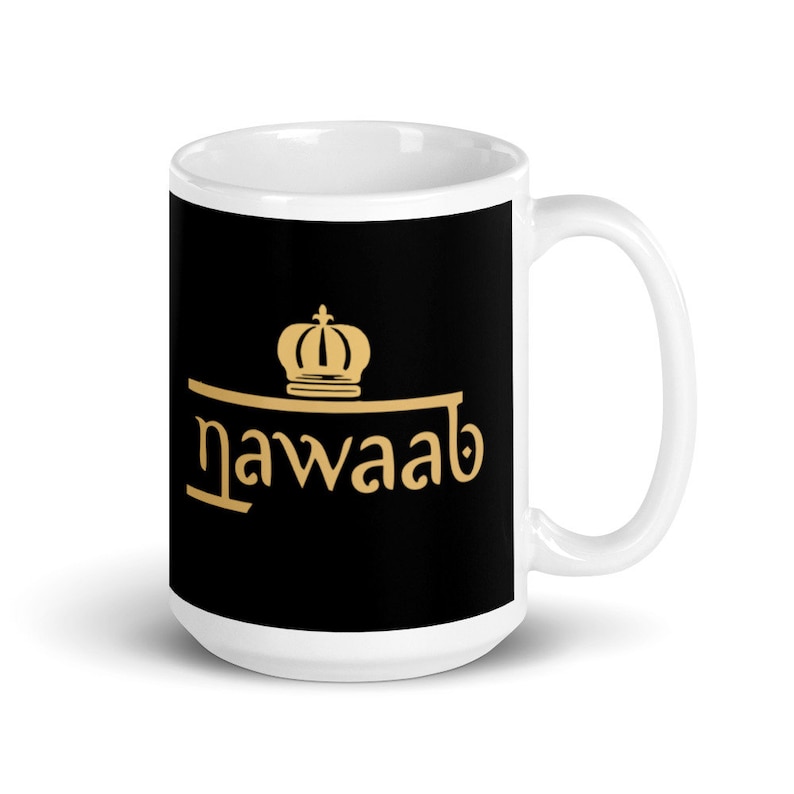Mug Nawaab Hindi Meme Bollywood Saying Indian Pakistani Etsy