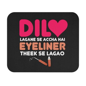 South Asian Office Decor, Desi Quotes Mouse Pad, Indian College Mousepad, Back to School Gift, Ethnic Desk Mat, Computer Accessories